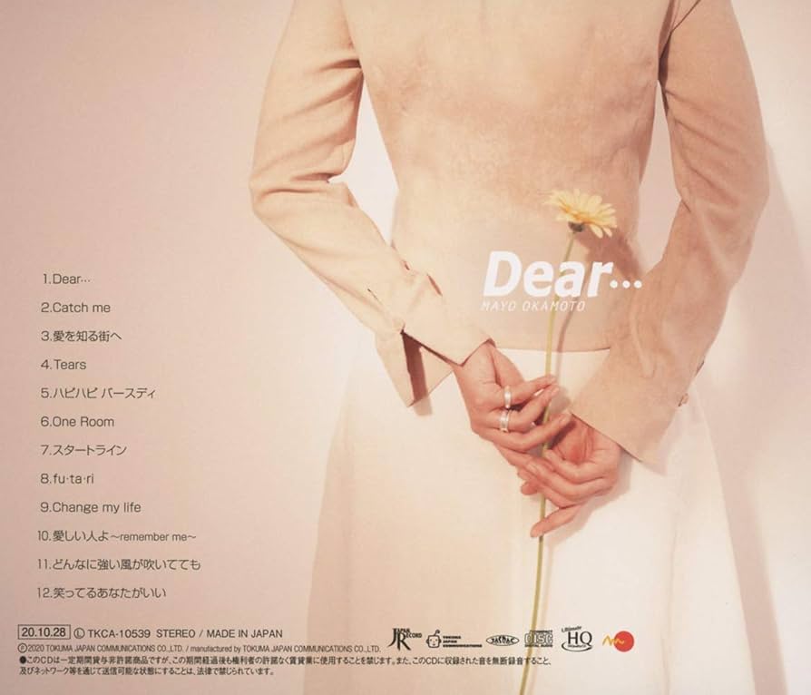 邦楽 Dear  邦楽 Dear Dear - YouTube